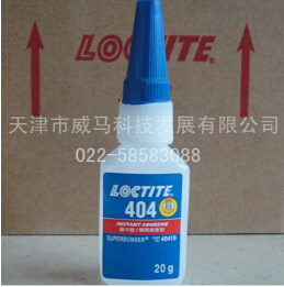 {LOCTITE}好品質(zhì) 選威馬！